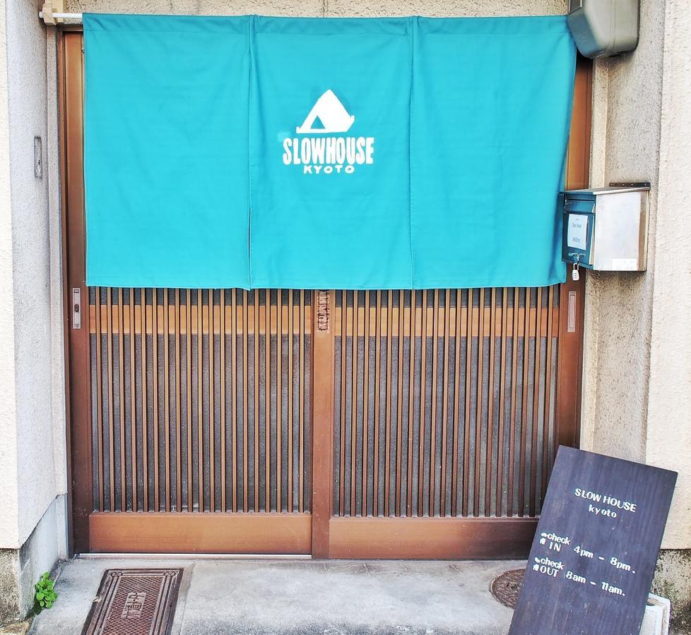 Slow House Quioto Exterior foto